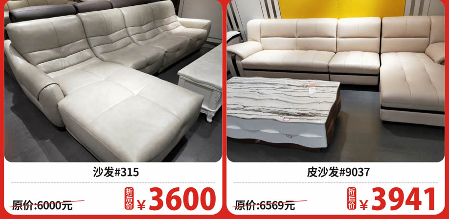 一楼 锐比和南亚风情20.jpg